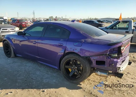 2023 Dodge Charger Srt Hellcat из США, поврежденный, VIN 2C3CDXL97PH585769